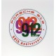 912 50th anniversary