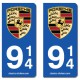 Champion du monde 69-70 / Marken Weltmeister